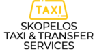 Skopelos Taxi Services
